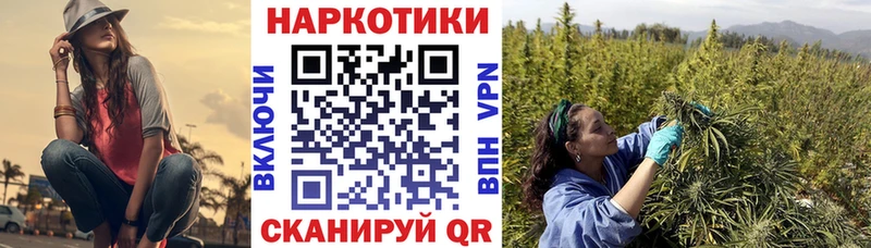 Наркота Собинка ГАШ  СОЛЬ  Кокаин  КЕТАМИН  ссылка на мегу ONION  Меф мяу мяу  Бошки Шишки 