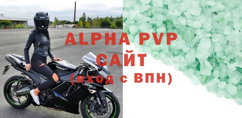 Alpha-PVP мука  mega вход  Собинка 