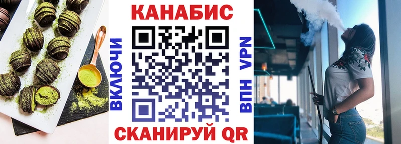 наркотики  Собинка  Cannafood конопля 