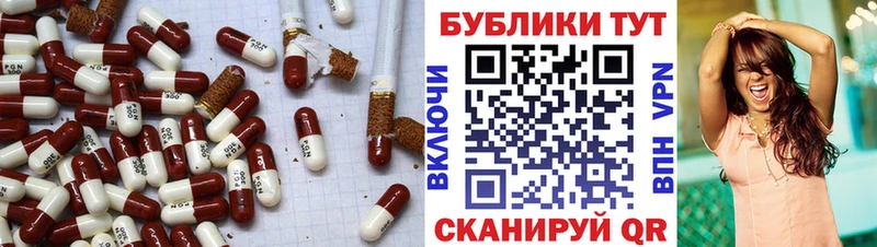 ЭКСТАЗИ Cube  Собинка 