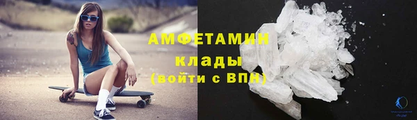 экстази Дмитровск