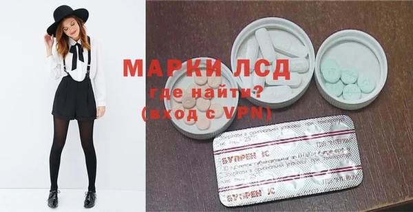 крисы Нефтекумск